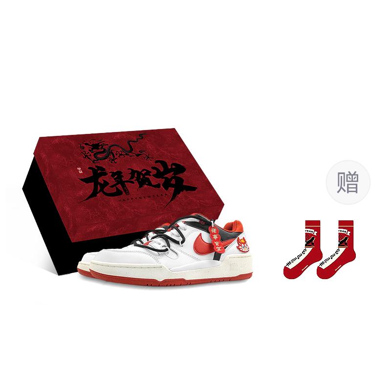 

Nike Full Force Low top Skateboard Shoes Men s Black White Red FB1362-102(Team47-FFSBOX) 42.5