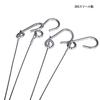 Boundless Voyage Hanging Rope Steel Hook Campfire Accessory Fire Grill BBQ Portable Barbecue.