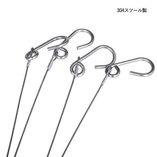 Boundless Voyage Hanging Rope Steel Hook Campfire Accessory Fire Grill BBQ Portable Barbecue.