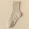 Men's Socks Retro Solid Color Brown White Khaki Beige Breathable Cotton Socks Casual Sport Fashion Medium Tube Long Sock