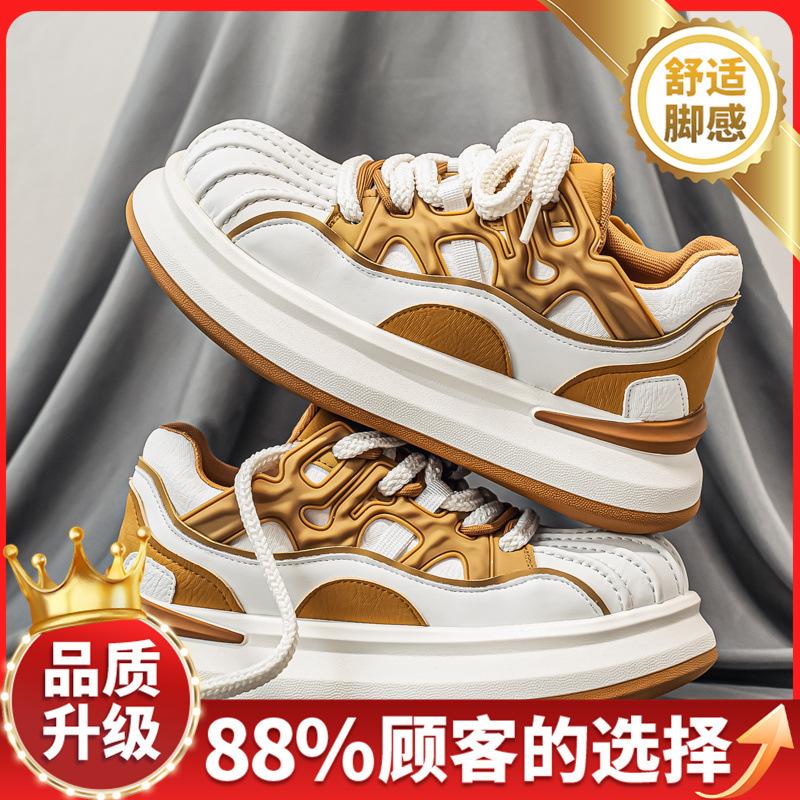 Board shoes autumn new high-end outdoor leisure sports heightening shoes