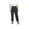 Nike Solid Color Mid-Waist Jogger Pants Women Bottoms Black CV0615-060