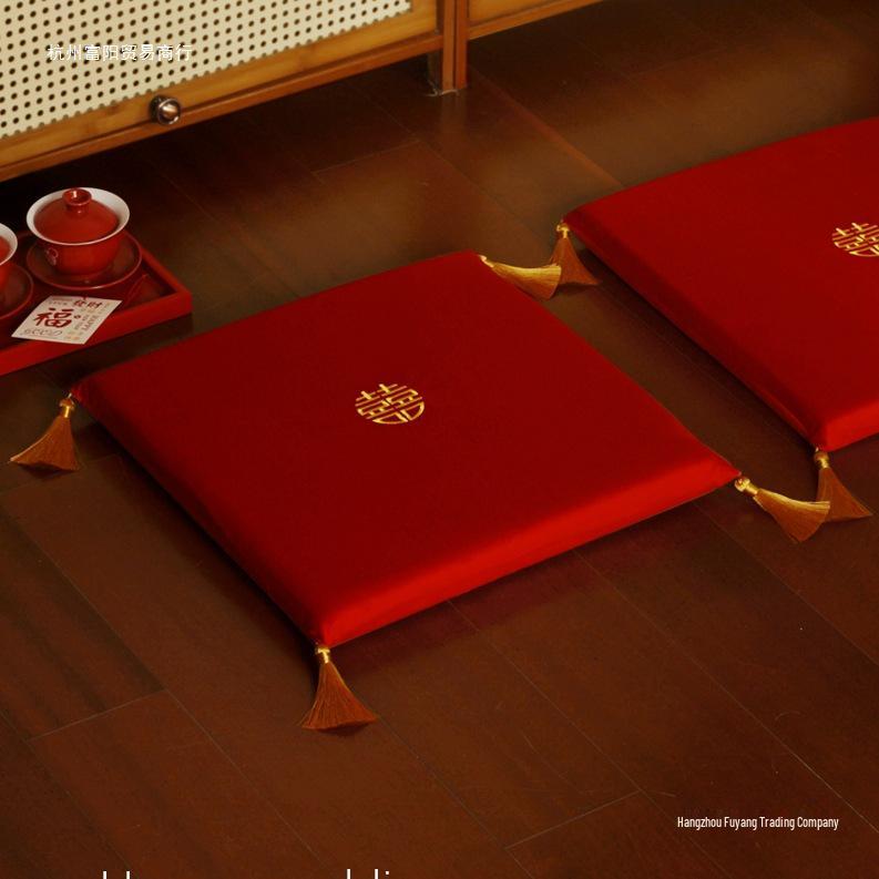 

Festive Red Double Happiness Wedding Kneeling Cushion for Tea Ceremony Burgundy Gold Joy - Single Piece