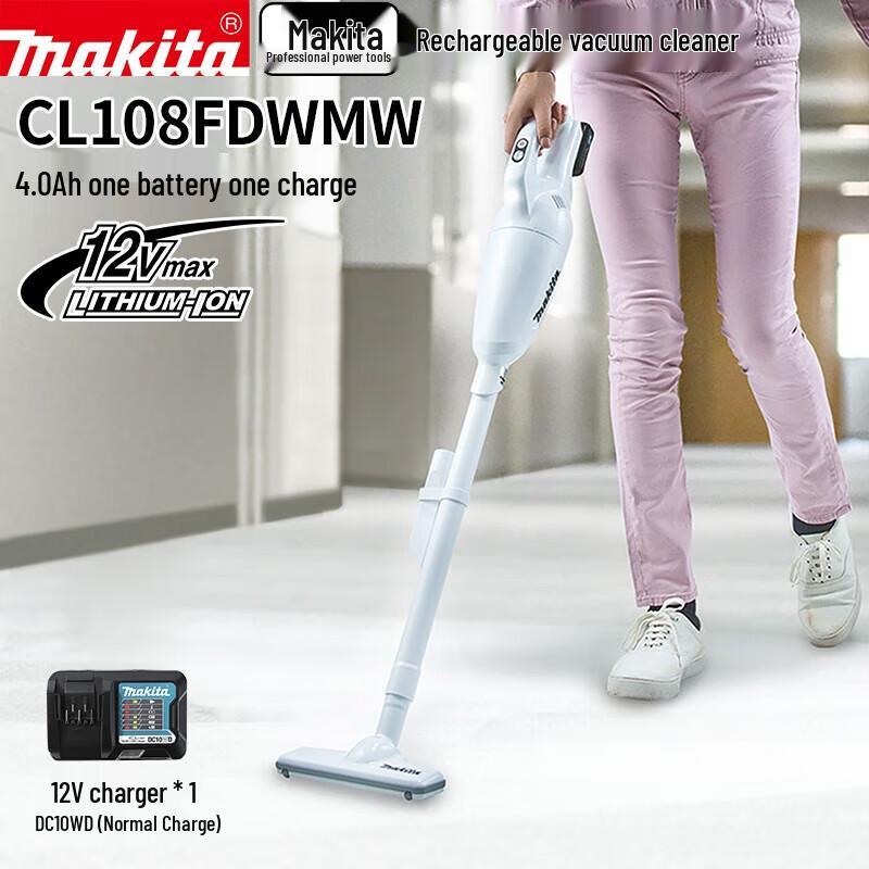 Makita 12V Cordless Stick Vacuum Cleaner CN plug (adapter included)
