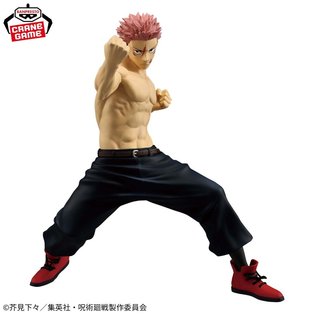 Jujutsu Kaisen Culling Game MAXIMATIC Yuji Itadori Hiromi Higuruma Figure