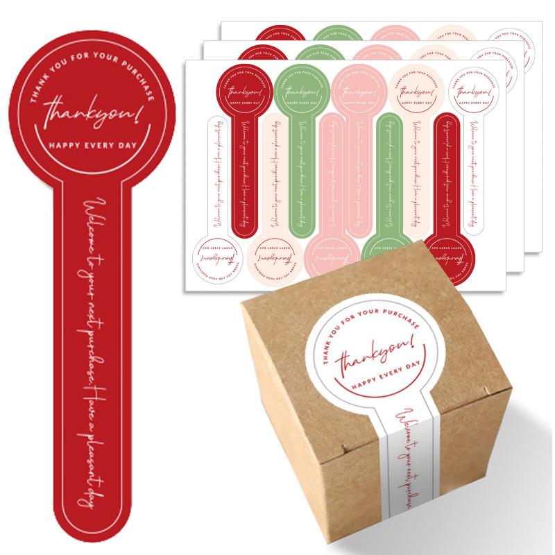 200PCS Handmade Thank You Stickers Black Pudding Baked Puff Design For Gift Wrapping Appreciation Notes Sealing Decorations