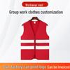 Reflective Safety Vest for Construction, Landscaping, Security, and Traffic with Logo Printing