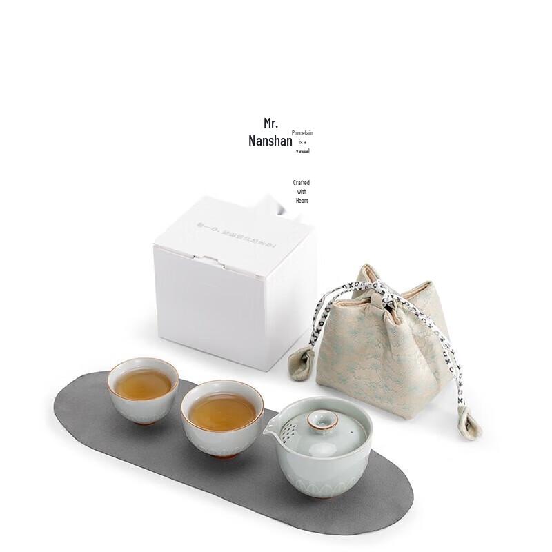 Lotus Petal Portable Ceramic Tea Set