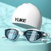 Adjustable Silicone Swim Cap Anti-fog Diving Eyewear Adult Swimming Goggles Set  Summer