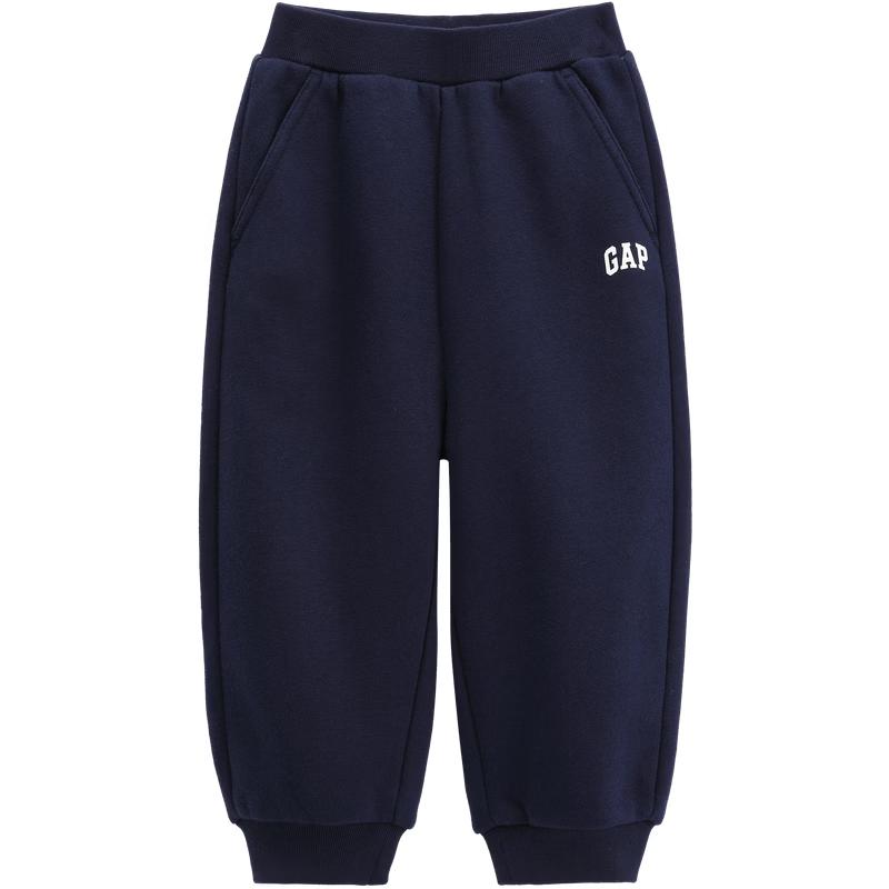 Gap Kids Logo Fleece Jogger Sweatpants 160/66