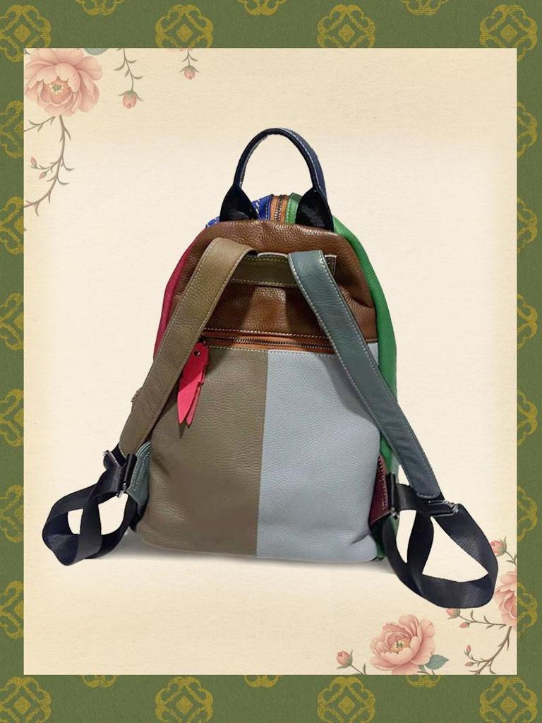 European & American Style Women's Colorful Patchwork Leather Anti-theft Backpack with Double Straps and Lock Buckle