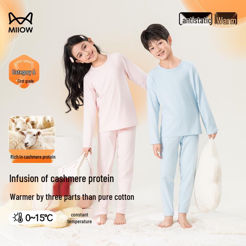 Maoren Kids' Thickened Cotton Thermal Underwear Set