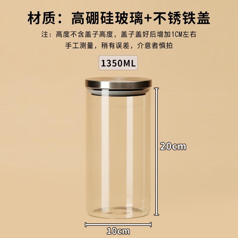 

ZISIZ Glass Storage Jars with Stainless Steel Lids