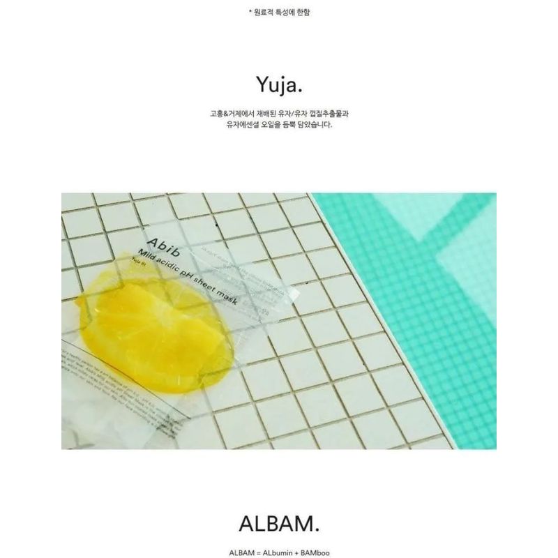 ABIB Mild Acidic pH Sheet Mask - 6 Types