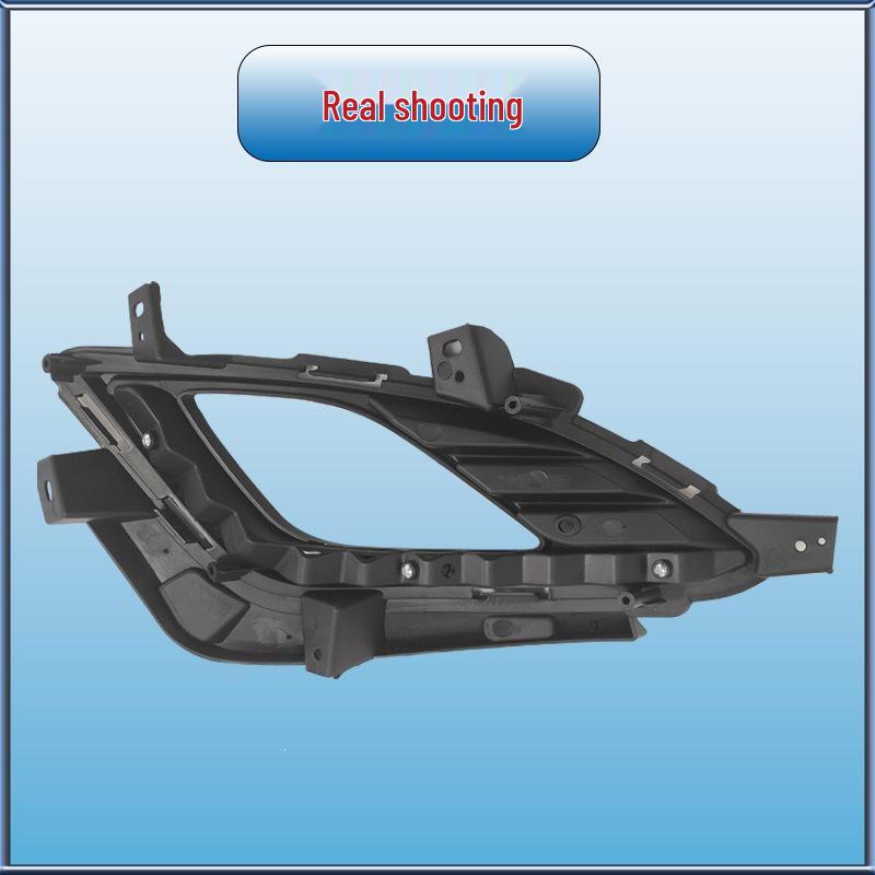 Hyundai Elantra 12th Gen Front Fog Lamp Frame Cover