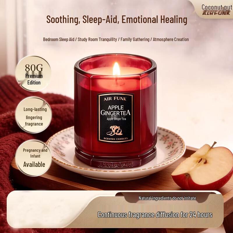 Air Funk Aromatic Scented Candle