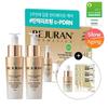 [REJURAN] Turnover Ampoule Dual Effect Exklusiv-Set