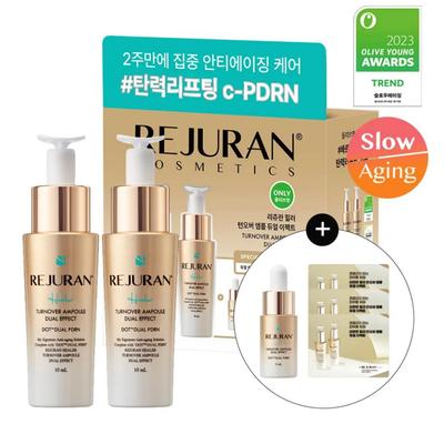 [REJURAN] Turnover Ampoule Dual Effect Exclusive Set