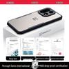XunDi OnePlus 15 Protective Phone Case - Anti-Drop, Hot-Selling in Cross-Border Markets