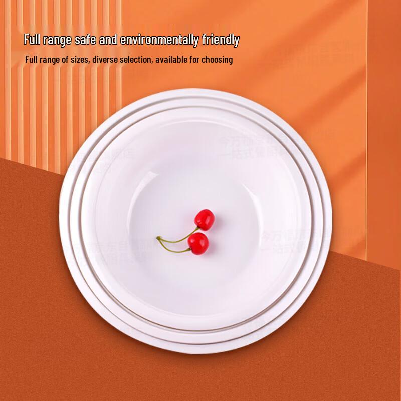 Melamine Restaurant Soup Bowl