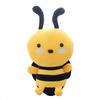 JUSCH Bee Plush Toy Stuffed Animal Toy Honeybee Plush Animal Doll Plush Pillow Gift for Kids Birthday Party,Christmas,Valentine (7.8in)