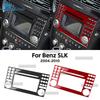 Real Soft Carbon Fiber Trim Sticker For Mercedes Benz SLK R171 2004 2005 2006 2007 2008 2009 2010 Central Control Button Panel