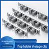 No-Drill Mop and Broom Holder: Wall-Mount Adhesive Clip for Bathroom Storage