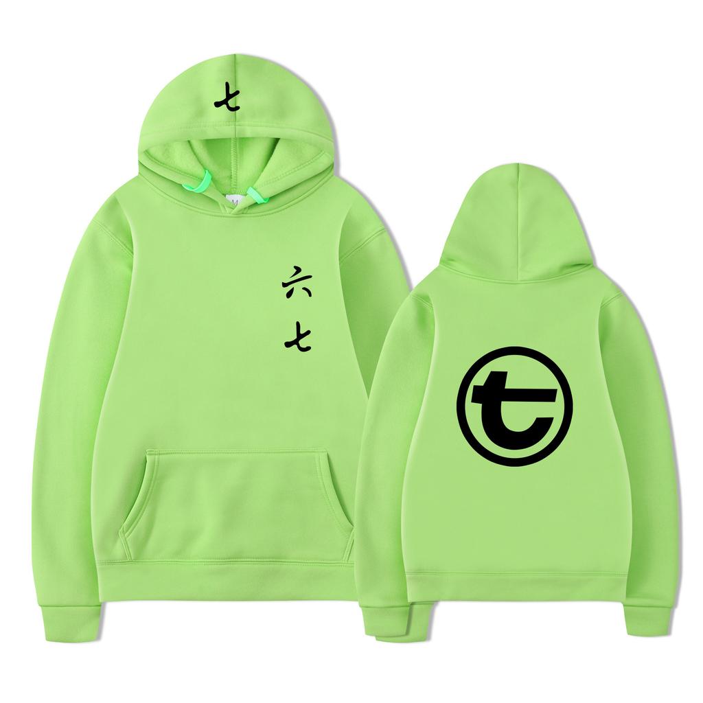 Wish Hoodie Wuliuqi Digital Autumn And Winter Fleece Print Student Sweater For Men And Women