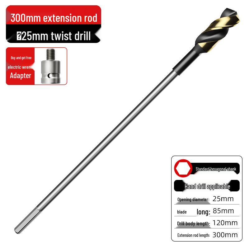 12mm High Hardness Twist Drill Bit Set for Iron, Stainless Steel, and Woodworking