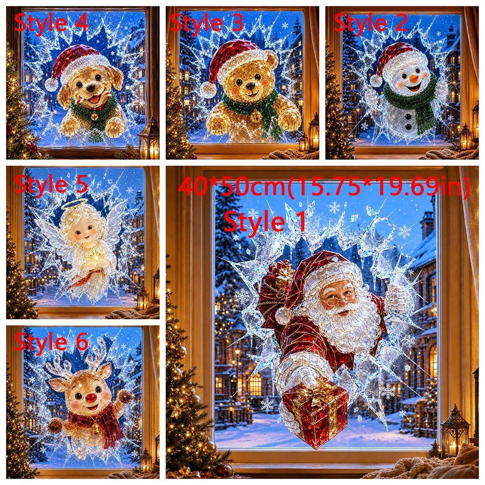 PVC Crystal Break-In Christmas Decal Static Cling Fake Broken Glass Cling Decal  Glass Doors