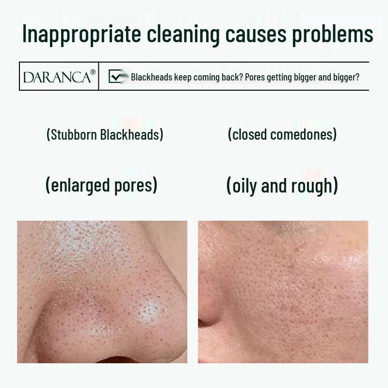 Tong Ren Tang Blackhead Peel-Off Mask 100g