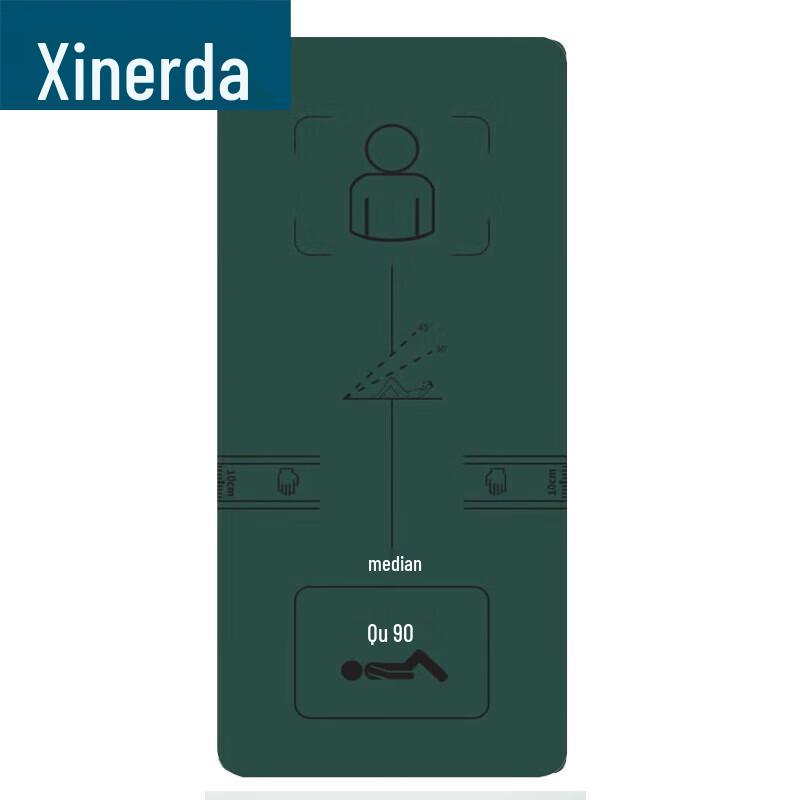 Xinruida Fitness & Yoga Mat