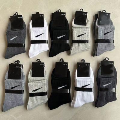 Calcetines de Algodón de Colores para Mujer - Juego de 5 Pares