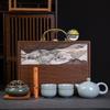 Chinese Ceramic Tea Ceremony Gift Set
