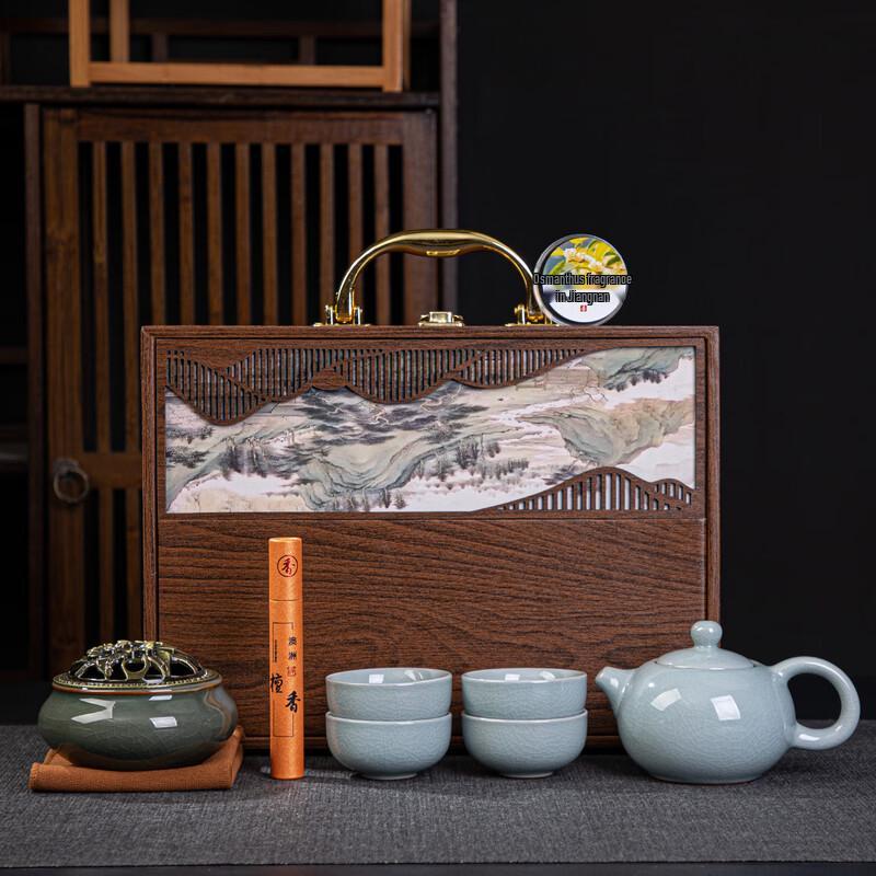 Changqi Sky-Blue Ceramic Tea Ceremony Set