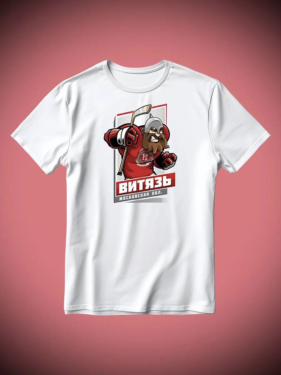 

Ultras T-shirt 4XL