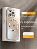 Latest Magnetic and Heat Dissipating iPhone 16 15 14 13 Pro Max Plus Case – Full Coverage