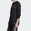 Adidas Originals Sweatshirt Women's Black FM1746