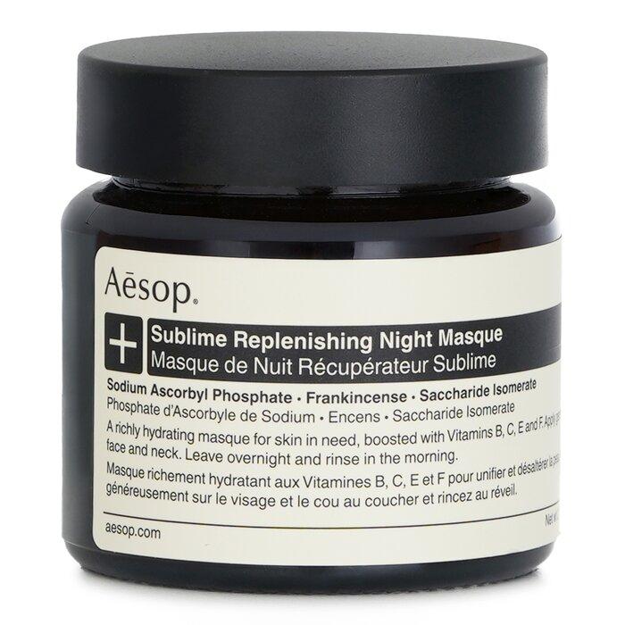 AESOP Sublime Replenishing Night Mask