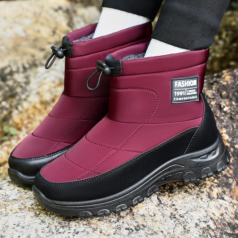 Cotton Shoes Women's Winter Warm Piled Thickened Elderly Shoes Couple Outdoor Sports Thick-soled Snow Boots