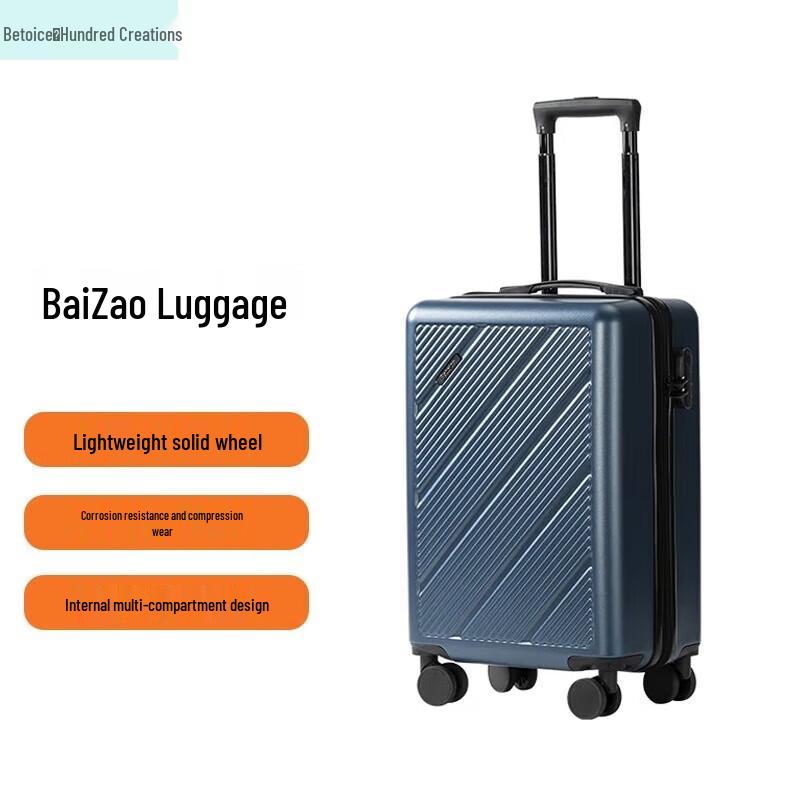 Betoice BZ-LX517 Hardside Luggage