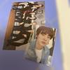 [USED] BTS Memories 2021 DVD Jin Trading Card