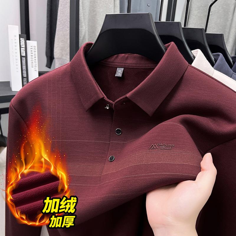Long Sleeve Fashion Lapel Collar Business Printed Polo Shirt T-Shirt M