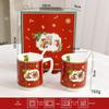 Festive Ceramic Christmas Tableware & Tea Set with Decorative Ornaments