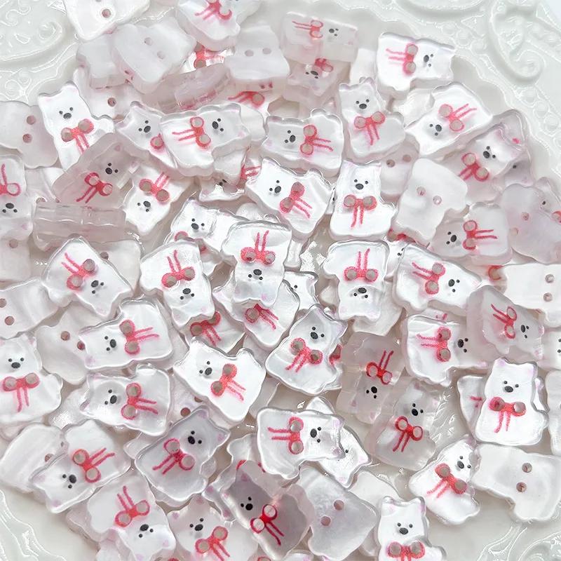 

20pcs Cute Tree/cartoon Dog Button, Shaped Two Hole Resin Button, Clothing Decoration, Handmade DIY Accessories