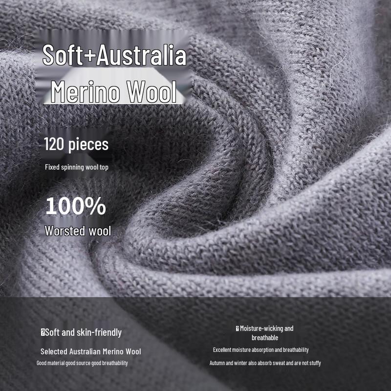 Hengyuanxiang Women's 100% Fine Wool Thermal Leggings