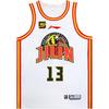 Li Ning CBA Series Logo Print Comfortable Casual Competition Basketball Jersey Alliance Edition 24-25 Season Jilin Team Jiang Yuxing 13 AAYU707-1