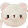 Cute Animal Shaped Crossbody Bag Adjustable Shoulder for Holiday Gift Street
