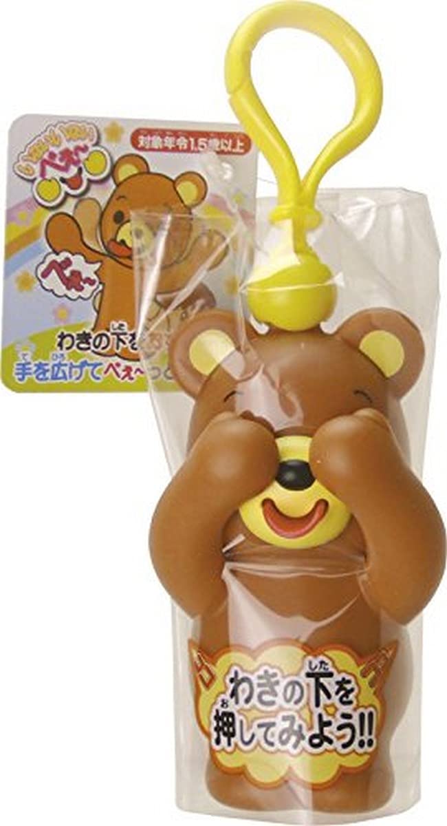 Мишка Sun Smile Inai Inaibee, примерно 16 см