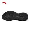 Anta Running Shoes Non-Slip Wear-Resistant Jogging Shoes Water-Repellent Sports Shoes